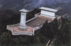 五大哨口图片