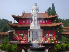 神农故里图片