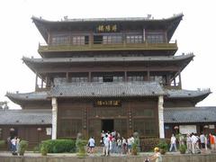 浔阳楼图片