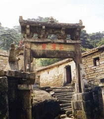 三清宫图片