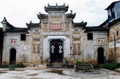 邵武中乾庙1