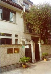 韬奋纪念馆图片