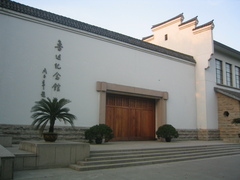 鲁迅公园图片