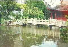 澹园图片
