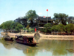 南湖图片