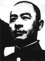 张自忠将军墓图片