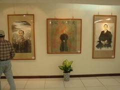 国父纪念馆图片