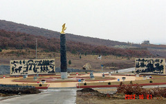 达斡尔民族园图片