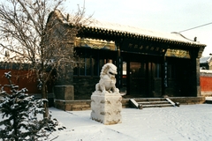 延福寺图片