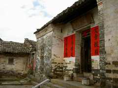 大芦村古宅图片