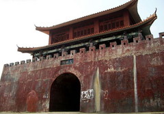 崖州古城图片