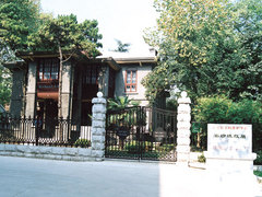 镇江赛珍珠故居图片