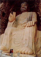 甘谷大像山石窟图片