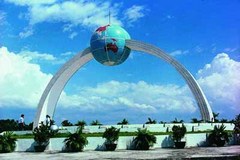 北回归线标志公园图片