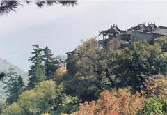 漳县贵清山图片