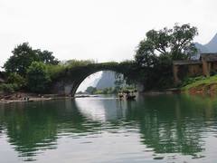 遇龙桥图片