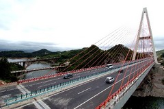 北盘江峡谷图片