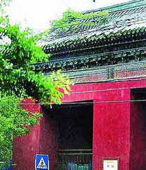 月坛公园图片