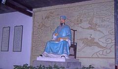 文天祥祠图片