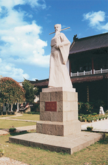 王安石纪念馆图片