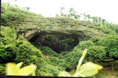 宴石山风景名胜区图片