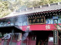 天成寺图片