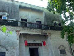 梅溪牌坊图片