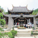 资国寺