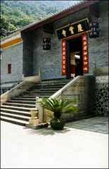 庆云寺图片
