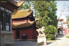 南岳大庙图片