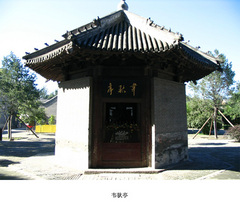 独乐图片