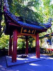 鬼城丰都图片