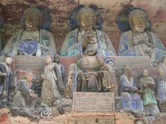 宝顶山图片