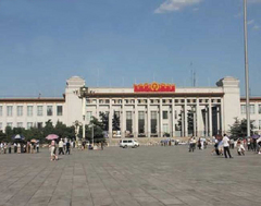 中国革命博物馆图片