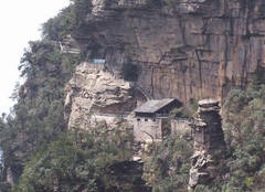杨家界图片
