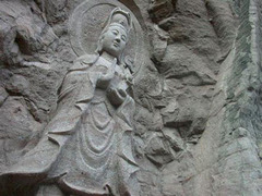 虎啸岩图片