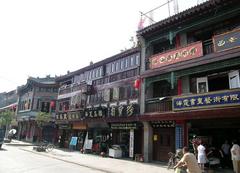 书院门图片