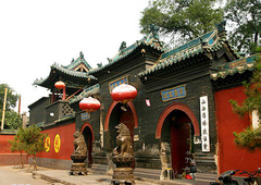 崇善寺图片