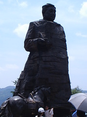 贺龙公园图片