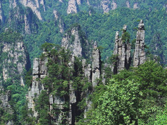 御笔峰图片