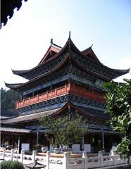 万古楼图片