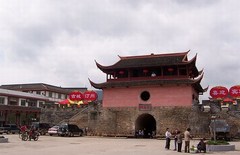 三元阁图片