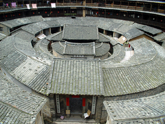 承启楼 承启楼