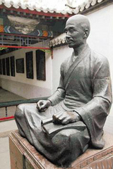 李叔同故居图片