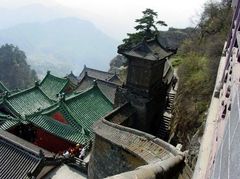 太和宫图片