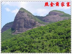 陕甘边照金革命根据地纪念馆图片