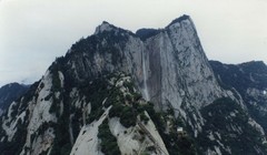 西峰图片