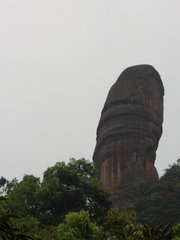 阳元石图片