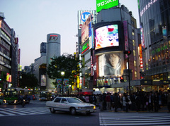 涩谷 