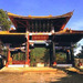云南 大理 巍宝山景区
